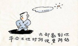 有哲理的动漫,探寻动漫中的智慧之光